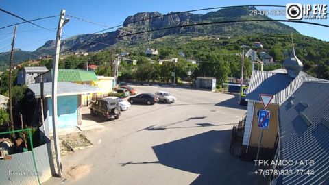 Веб-камера Алушта село Лучистое